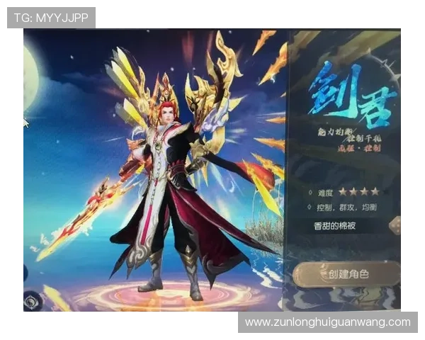 尊龙现金一下安全送38元，帮助新手玩家快速入门享受丰富的游戏福利