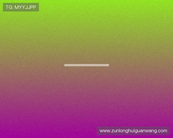 尊龙贴吧明星相关话题深度分析帮助粉丝了解明星背后鲜为人知的故事