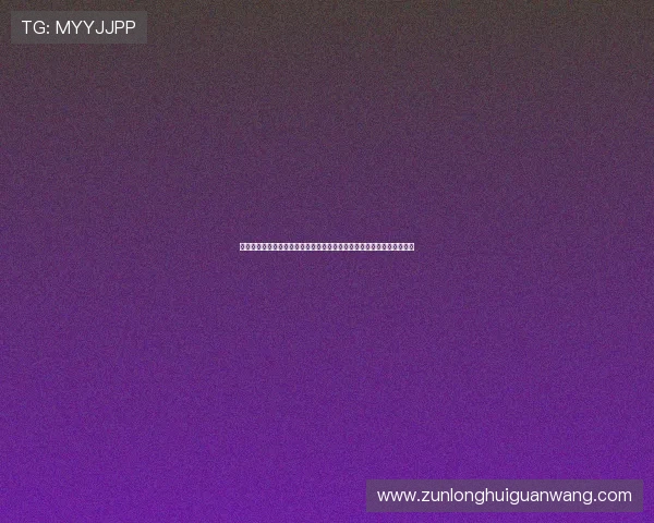 尊龙人生就是博雅：在快节奏生活中坚持博雅理念实现人生的深度与广度